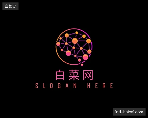 认识白菜网中国官网