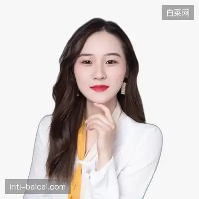 谭泽
